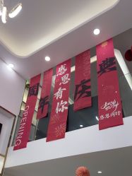 -MIDA蜜哒•科技逆龄美肤连锁