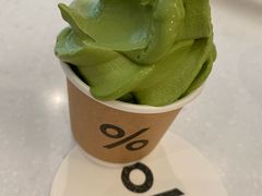 -% Arabica阿拉比卡咖啡(前滩太古里店)