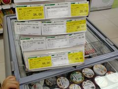 -新大新(东山广场店)