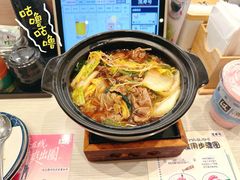 -滨寿司(新街口中央商场店)