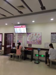 -复旦大学附属妇产科医院(杨浦院区)