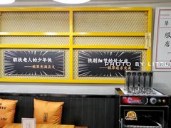 -犟骨头排骨饭(回龙观龙禧店)