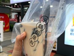 -书亦烧仙草(万达广场美食街店)