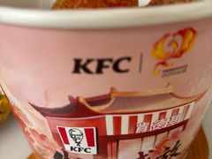 -肯德基(欣旺店)
