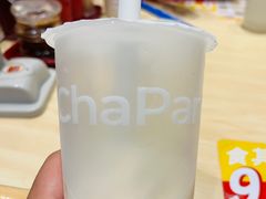 -好世界商业广场(北京国际中心店)