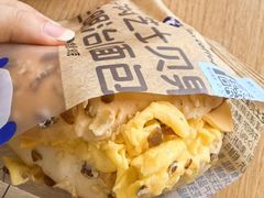 -瑞幸咖啡(生命科学产业园店)