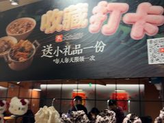 -水平有限广西米粉·广西风味集(五道口店)