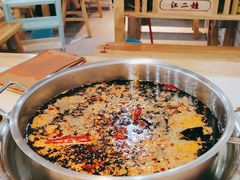 -江二娃串串香(科园四路总店)