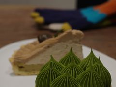 抹茶挞-猫里有甜