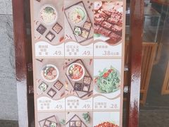 -南山素面馆(三亚南山文化旅游区店)