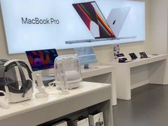 -Apple授权专营店(五彩城店)