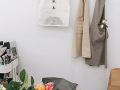 -浆木咖啡馆(湘子庙街店)