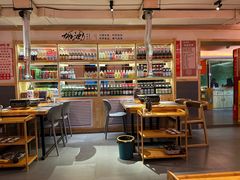 -蚝·生·鲜牛烧肉铺(中央大街店)
