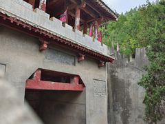 -函谷关历史文化旅游区