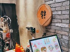 -阳江猪肠碌(时尚天河店)