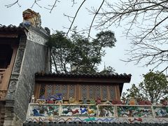 -赤坎·广东华侨国际旅游度假区