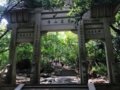 -灵岩山风景区