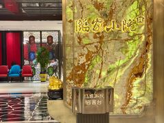 -临家小院·潮汕菜·商务宴请·点心(白石洲店)