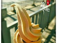 花茶冰淇淋-吴裕泰茶庄(鼓楼店)