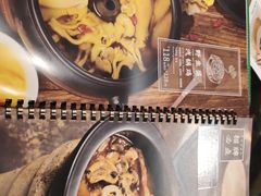 -云海肴·汽锅鸡·云南菜(美罗城店)