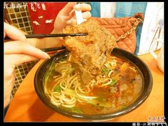 大排面3-慧娟面馆·餐厅(望江路店)