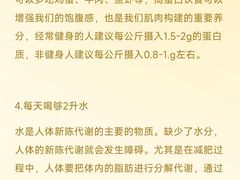 -乾坤乐健·游泳健身(渝江店)