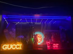 -519 DJ HOUSE(领show店)