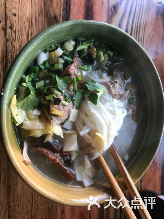 正宗巍山火巴肉饵丝-耙肉饵丝图片-大理市美食-大众点评网