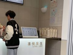-喜茶(南京仙林金鹰店)