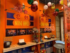 -囍福咖啡(这有山店)