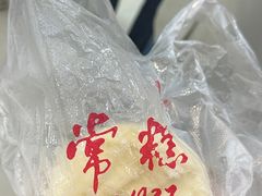 -常州糕团店(北大街新世纪商城店)