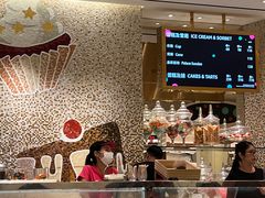 -甜艺廊(永利皇宫店)
