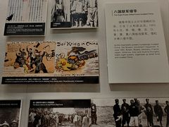 -辛亥革命纪念馆