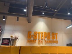 -G-STEPS舞蹈工作室