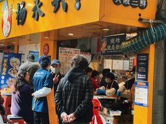-杨永兴黄陂三鲜(雪松路店)