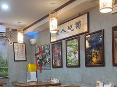 -菊儿人家·北京胡同菜(南锣鼓巷店)