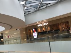-丽妍雅集 Rubis SPA