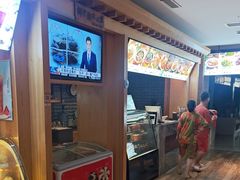 -御池园(顾村公园店)