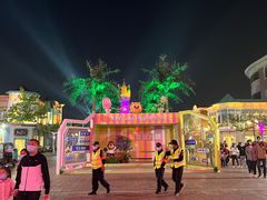 -青岛方特梦幻王国