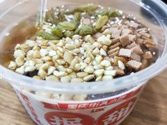 -莱得快酸辣粉(天和里店)