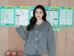 -恒彩家装·品质整装(集团店)