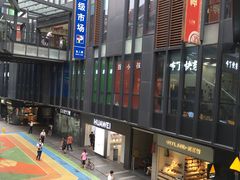 -江燕路万科里