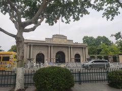 -南京中国近代史遗址博物馆(南京总统府)