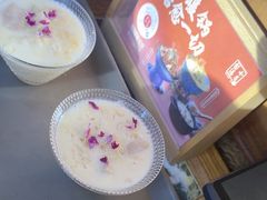 -小吊梨汤·北京菜(香山店)