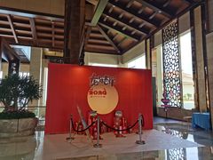 -惠州金海湾嘉华度假酒店