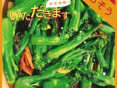 -渔意楼·驰名沙田乳鸽(五羊旗舰店)