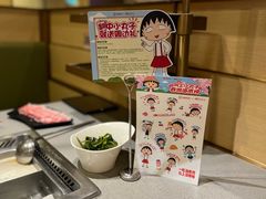 8秒海带苗-海底捞火锅(高科东路店)