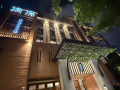 -浅深Cheersum(曹杨店)
