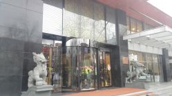 -北京七彩云南翡翠珠宝旗舰店(月坛店)