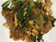 -Dang restaurant (patong phuket)